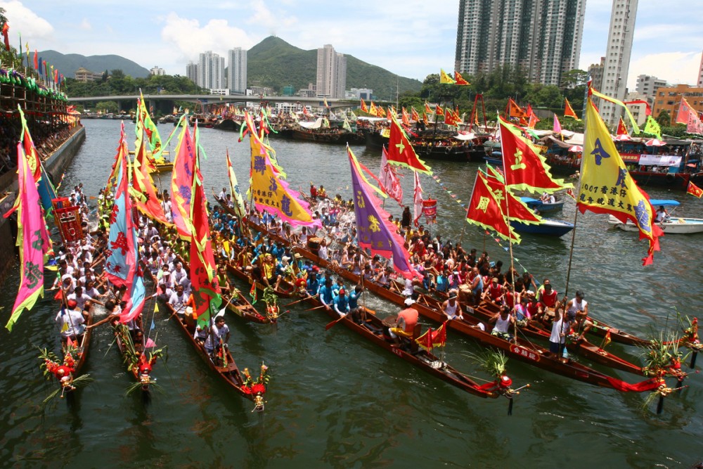 Dragon Boat YinYang