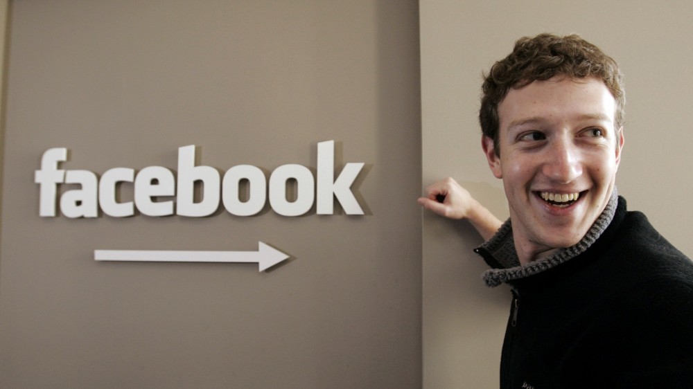 markzuckerberg2007