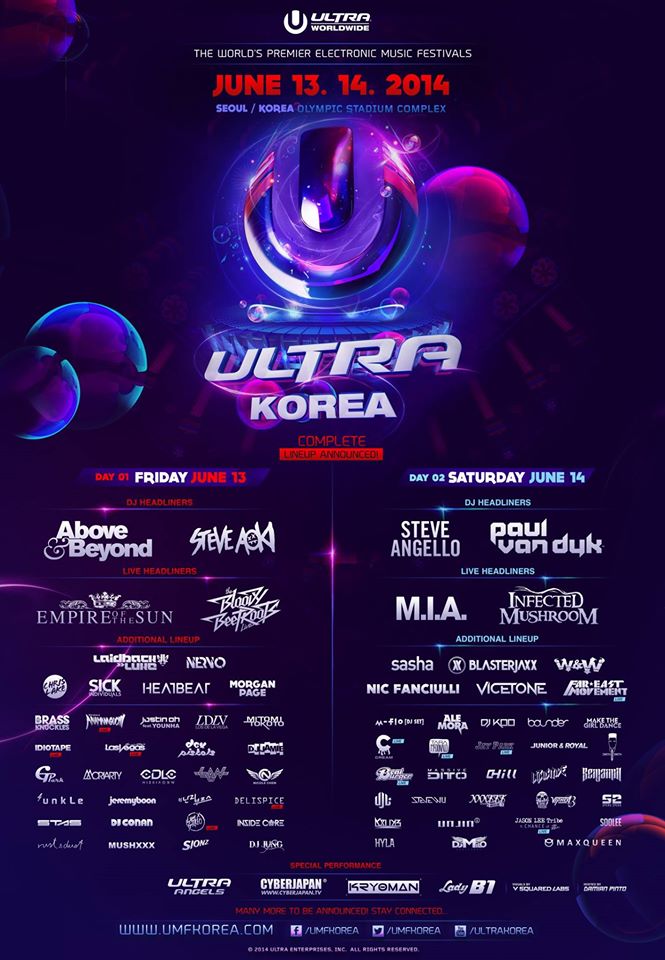 Ultra Music Festival Korea Drops Line Up & Set Timings! Sherpa Land